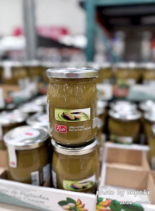💚 코스트코 두쫀쿠 쇼핑 후기! 피스타치오 열풍 속에서 건져온 최애템 총정리 🛒
