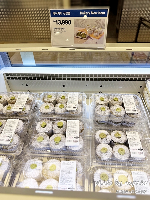 [코스트코] 신상 말차크림 쌀케익 솔직후기 🍵