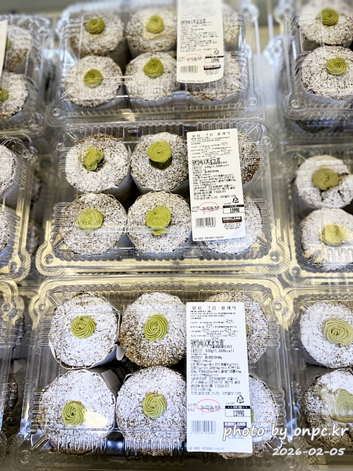 [코스트코] 신상 말차크림 쌀케익 솔직후기 🍵