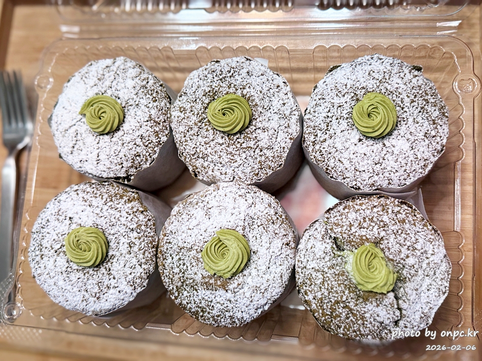 [코스트코] 신상 말차크림 쌀케익 솔직후기 🍵