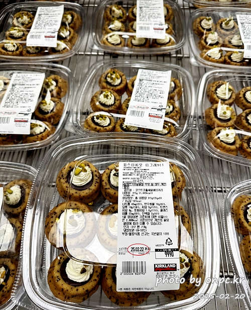 💚 코스트코 두쫀쿠 쇼핑 후기! 피스타치오 열풍 속에서 건져온 최애템 총정리 🛒