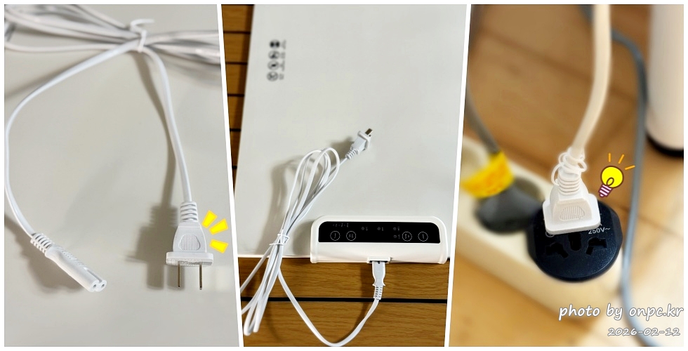 [알리] 겨울 식탁 필수템! 음식데우기 매트(푸드워머) 솔직 사용기(삶의 질 상승템) 🥘✨