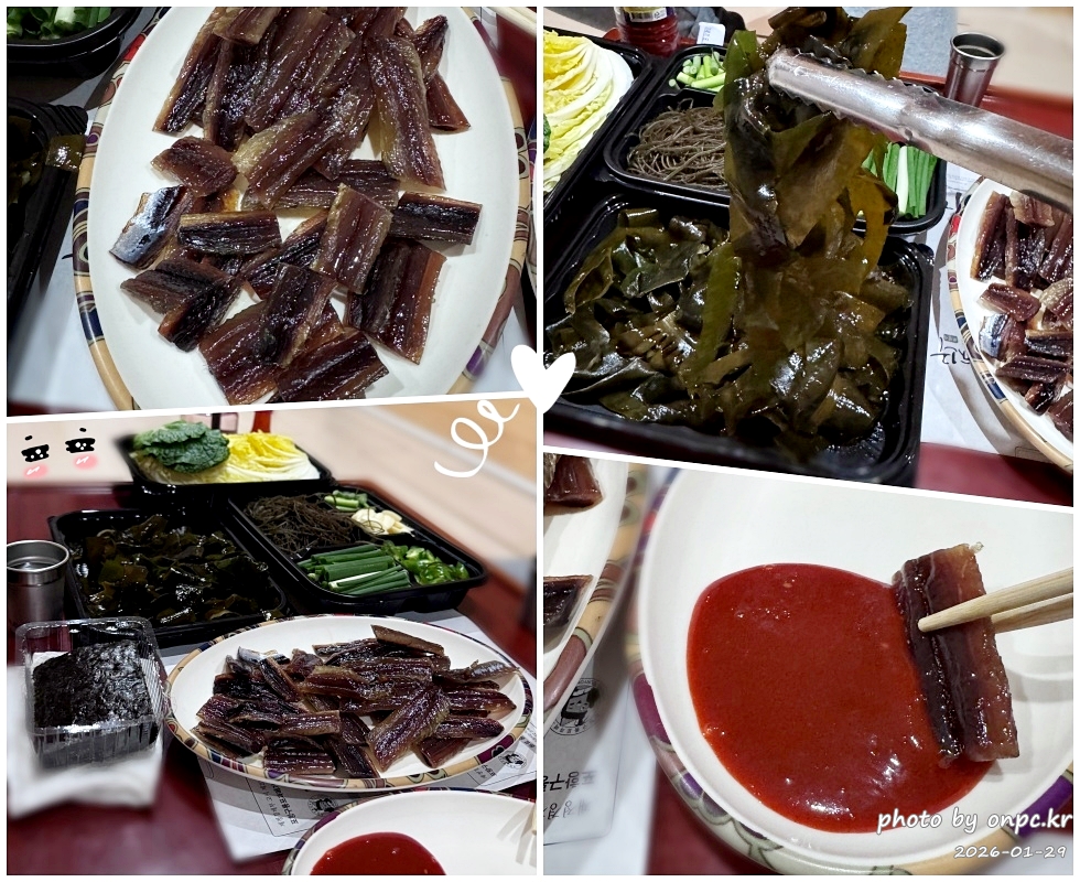 🐟 겨울 별미의 본고장! 포항 구룡포 과메기 덕장 방문기 (feat. 주상절리, 삼정리 해변)