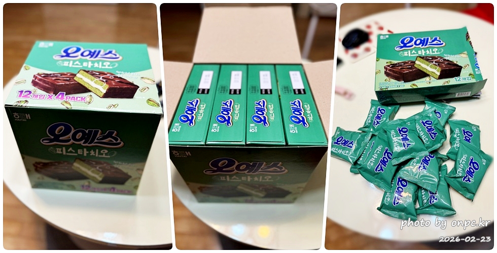 💚 코스트코 두쫀쿠 쇼핑 후기! 피스타치오 열풍 속에서 건져온 최애템 총정리 🛒