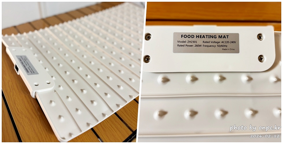 [알리] 겨울 식탁 필수템! 음식데우기 매트(푸드워머) 솔직 사용기(삶의 질 상승템) 🥘✨