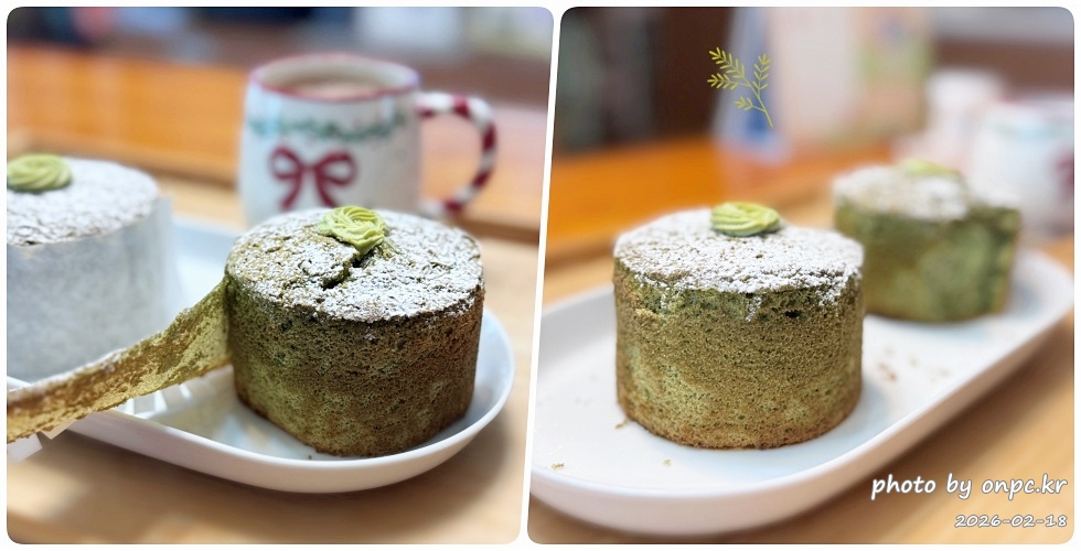 [코스트코] 신상 말차크림 쌀케익 솔직후기 🍵