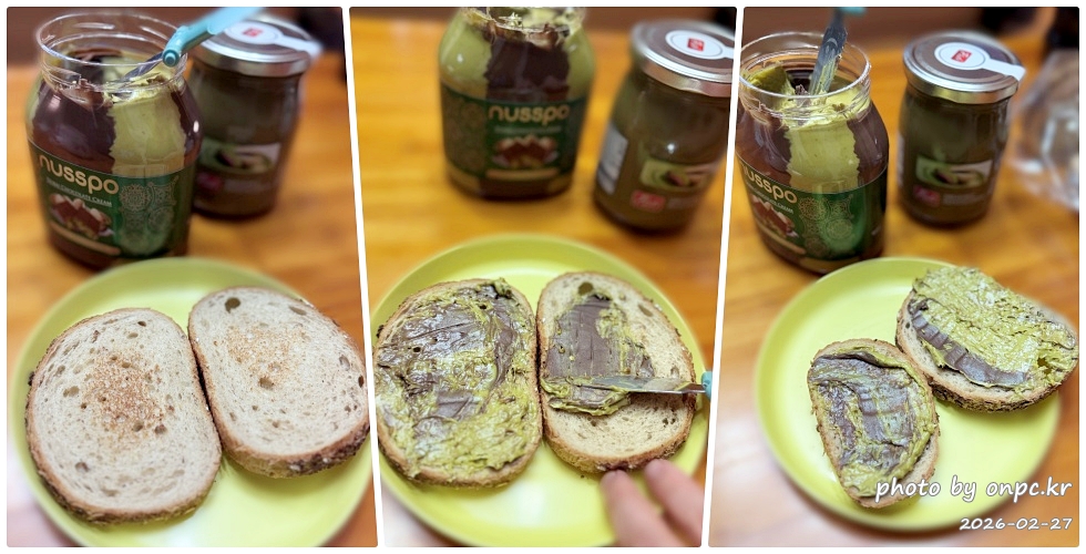 💚 코스트코 두쫀쿠 쇼핑 후기! 피스타치오 열풍 속에서 건져온 최애템 총정리 🛒