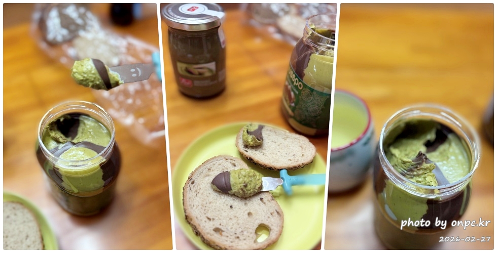 💚 코스트코 두쫀쿠 쇼핑 후기! 피스타치오 열풍 속에서 건져온 최애템 총정리 🛒