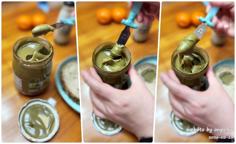 피스타치오 스프레드