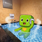 부곡 따오기 호텔