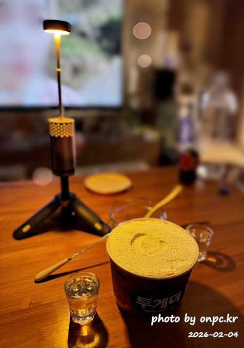 [알리] 10000mAh 충전식 캠핑 랜턴 추천! 홈캠핑 인테리어 무드등 후기 ✨