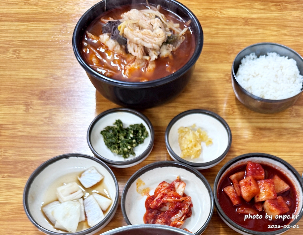 [창녕여행] 78℃ 천연 유황수의 힐링! 부곡온천 효능부터 3대째 수구레국밥까지 완벽 정리 ♨️🍲