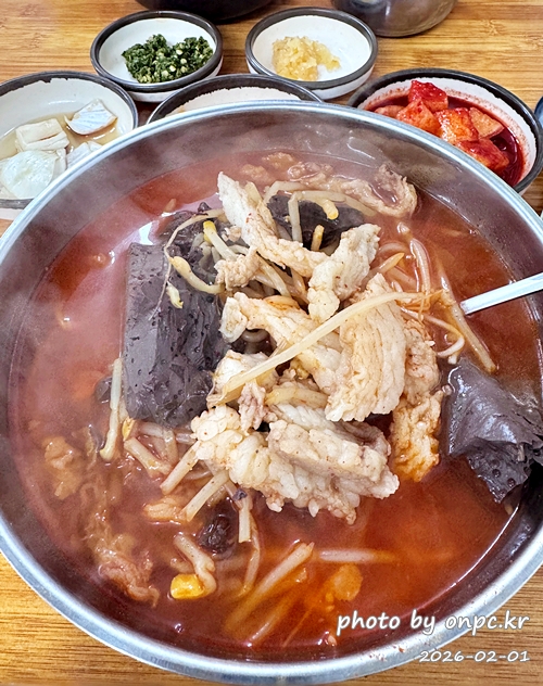 [창녕여행] 78℃ 천연 유황수의 힐링! 부곡온천 효능부터 3대째 수구레국밥까지 완벽 정리 ♨️🍲