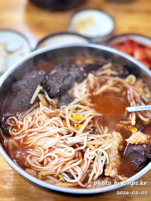 [창녕여행] 78℃ 천연 유황수의 힐링! 부곡온천 효능부터 3대째 수구레국밥까지 완벽 정리 ♨️🍲