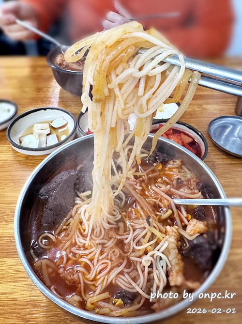 [창녕여행] 78℃ 천연 유황수의 힐링! 부곡온천 효능부터 3대째 수구레국밥까지 완벽 정리 ♨️🍲