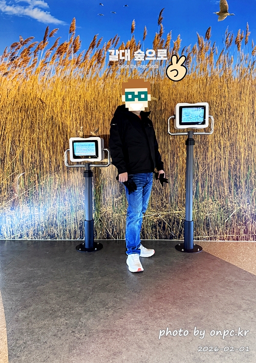 🌿[창녕 여행] 1억 4천만 년의 신비, 겨울 우포늪과 생태관 완벽 탐방기 | 생명길 8.4km 트레킹 후기