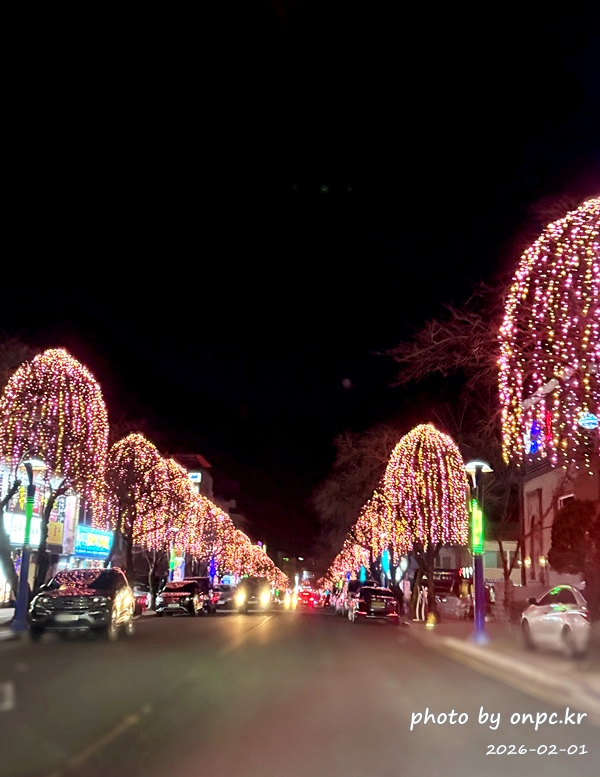 [창녕여행] 78℃ 천연 유황수의 힐링! 부곡온천 효능부터 3대째 수구레국밥까지 완벽 정리 ♨️🍲