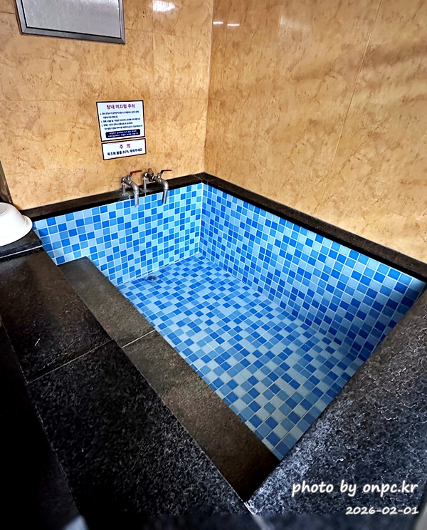 [창녕여행] 78℃ 천연 유황수의 힐링! 부곡온천 효능부터 3대째 수구레국밥까지 완벽 정리 ♨️🍲