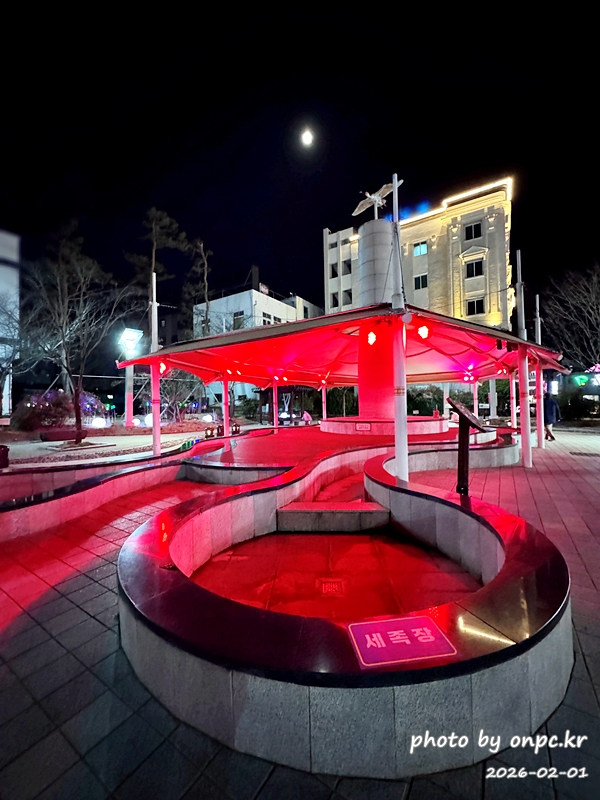 [창녕여행] 78℃ 천연 유황수의 힐링! 부곡온천 효능부터 3대째 수구레국밥까지 완벽 정리 ♨️🍲