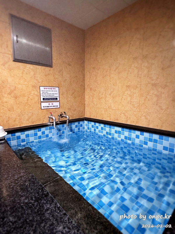 [창녕여행] 78℃ 천연 유황수의 힐링! 부곡온천 효능부터 3대째 수구레국밥까지 완벽 정리 ♨️🍲