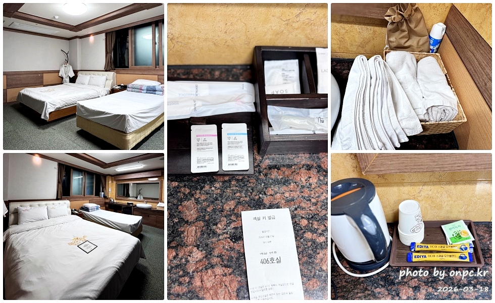 [창녕여행] 78℃ 천연 유황수의 힐링! 부곡온천 효능부터 3대째 수구레국밥까지 완벽 정리 ♨️🍲