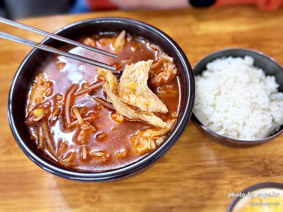 [창녕여행] 78℃ 천연 유황수의 힐링! 부곡온천 효능부터 3대째 수구레국밥까지 완벽 정리 ♨️🍲