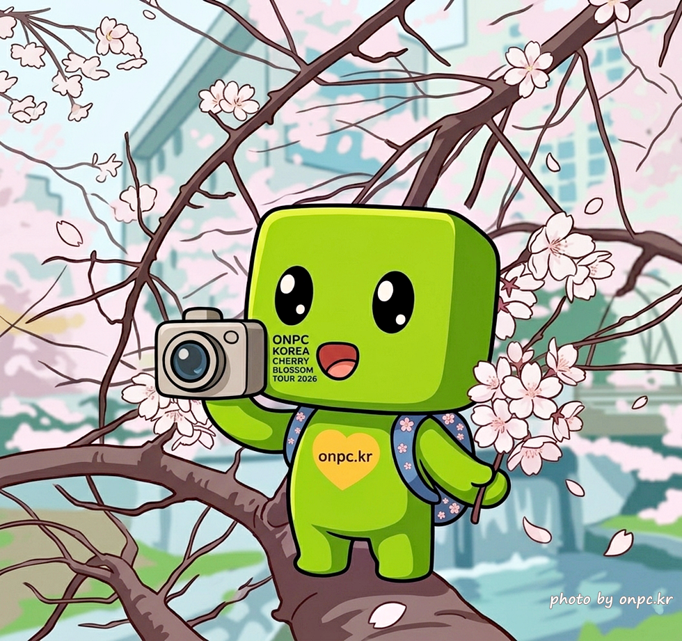 🌸 [울산 가볼만한곳] 분홍빛 설렘이 가득한 궁거랑 벚꽃길, 2026년 봄 산책 명소 실시간 후기