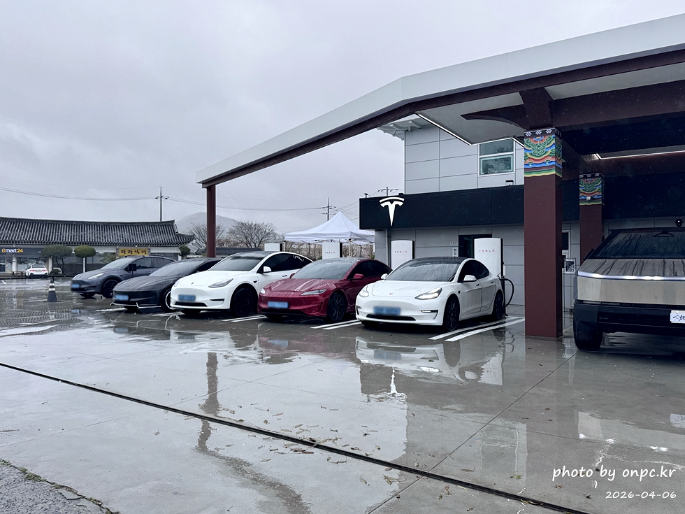 [경주] 테슬라 수퍼차저 오픈 이벤트 후기｜무료 충전 + 사이버트럭 ⚡