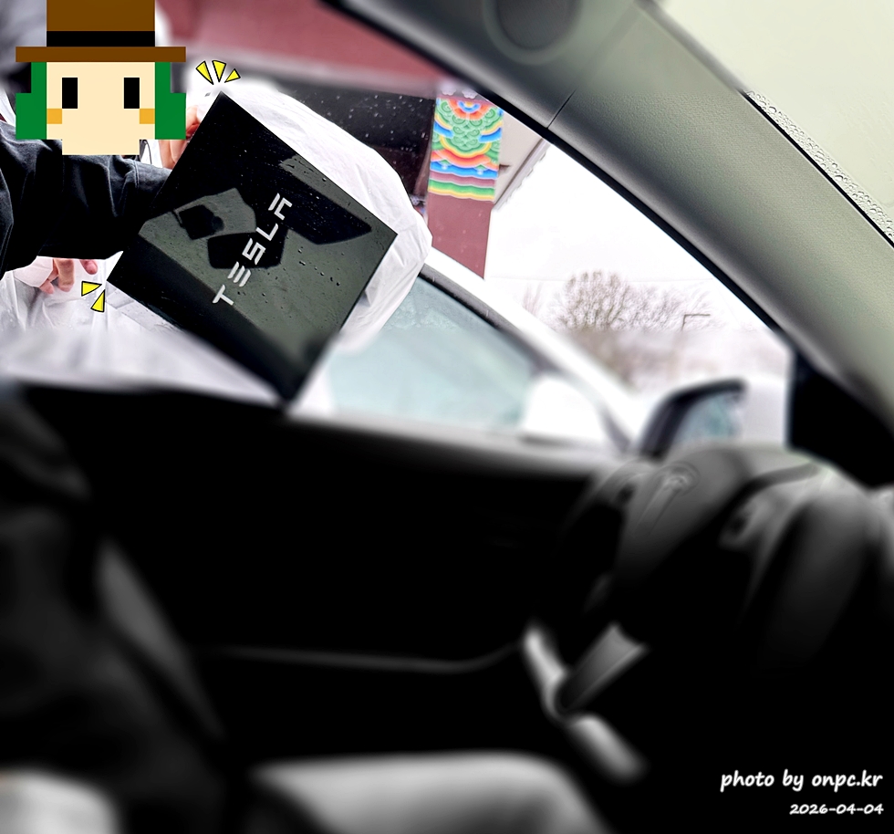 [경주] 테슬라 수퍼차저 오픈 이벤트 후기｜무료 충전 + 사이버트럭 ⚡