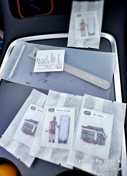 [경주] 테슬라 수퍼차저 오픈 이벤트 후기｜무료 충전 + 사이버트럭 ⚡