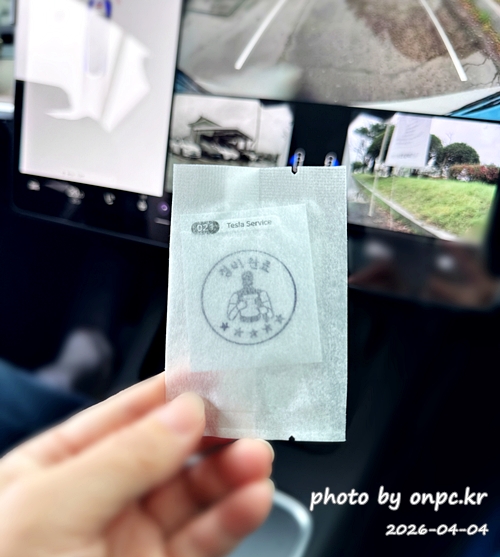 [경주] 테슬라 수퍼차저 오픈 이벤트 후기｜무료 충전 + 사이버트럭 ⚡