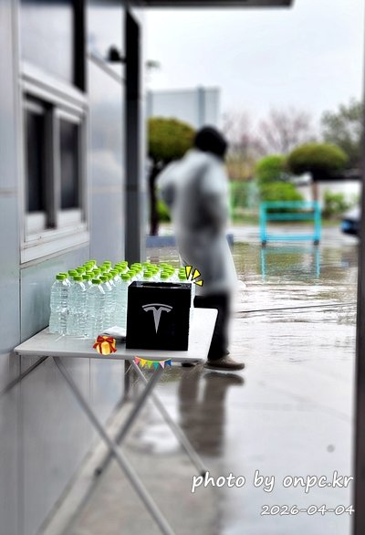 [경주] 테슬라 수퍼차저 오픈 이벤트 후기｜무료 충전 + 사이버트럭 ⚡