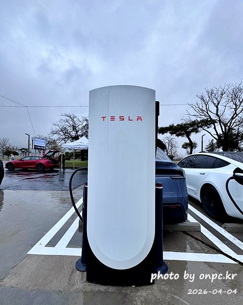 [경주] 테슬라 수퍼차저 오픈 이벤트 후기｜무료 충전 + 사이버트럭 ⚡