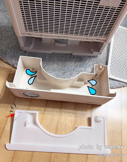 [여름 필수템] 레트로 감성과 강력한 제습력, 대성 제습기 솔직 후기 💧